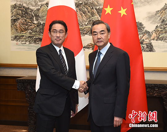 中方:日方否认外相将对中国东海南海行动表反对