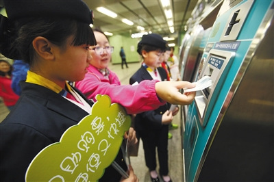 �������������۸񽫶��ڵ����о�ӵ���շ�����