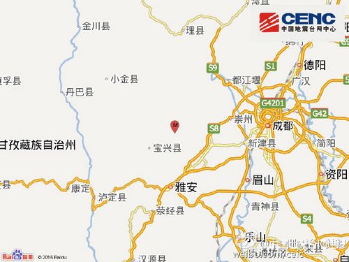 �Ĵ��Ű���«ɽ�ط���2.9��������Դ���13ǧ��