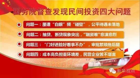 �Ų�����������ؾ��߷���700����ҵ����������