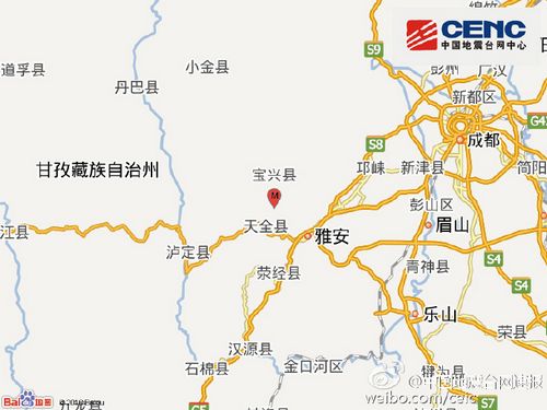 四川雅安市天全县发生28级地震震源深度16千米
