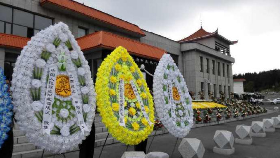 申亮亮遗体告别仪式将在吉林省永吉县殡仪馆举行