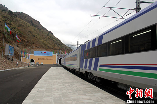 ��ķ����������й�������ͨ���ǵ�һ����