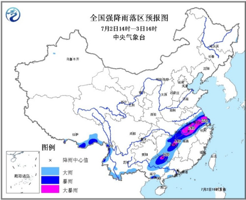 气象台继续发暴雨橙色预警湖北安徽局地大暴雨