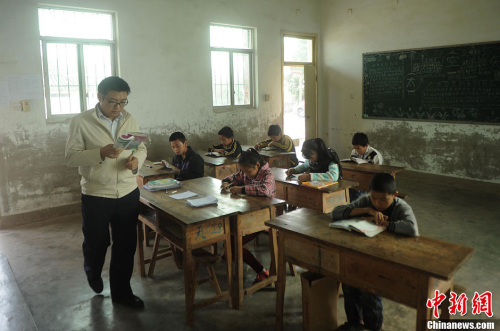 ���粿��������ʦ����ְ���ƶ������б����