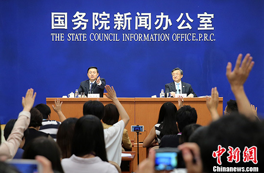 中方发表白皮书:坚持通过谈判解决中国与菲律宾在南海的有关争议