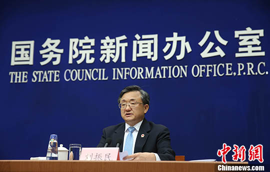 中方白皮书:菲律宾对南沙群岛部分岛礁的领土主张毫无根据
