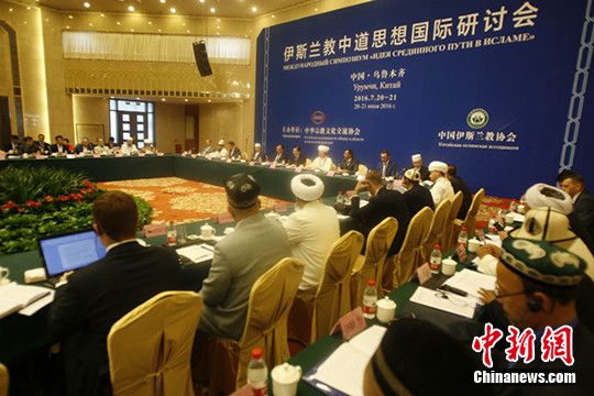 ������˹����֪����ʿ�����е�˼����Ƽ�������