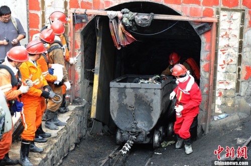 �����ܾ֣�ú��ȫǷ���������లȫ����������Ȼ�Ͼ�