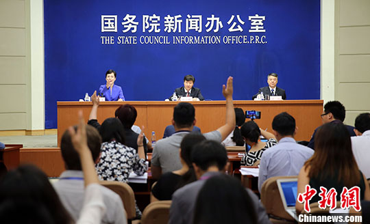 国办:鼓励合理确定动态调整出租汽车承包费标准