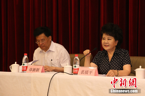 中新社防汛抗洪救灾抢险等报道获表彰