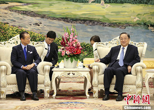 ����������ձ�����Ժ��ӪίԱ���Ӵ彨��