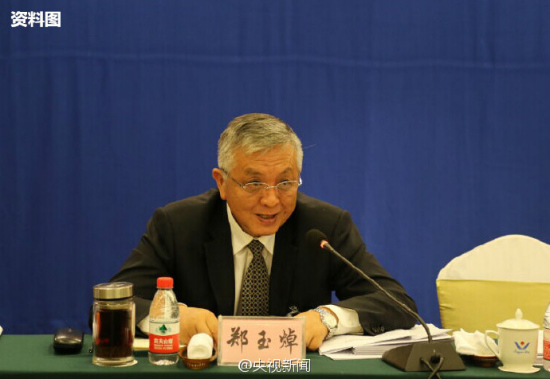 辽宁省人大副主任郑玉焯被双开索要财物、拉票贿选