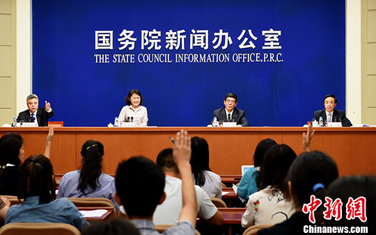 张海迪:将推动建立中国康复大学加快专业人才培养