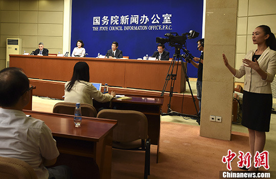 中国残联:14万适龄残疾儿童义务教育未获很好解决