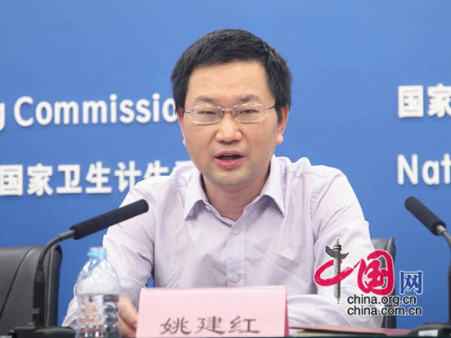 卫计委:分级诊疗不是让老百姓都到基层医院看病