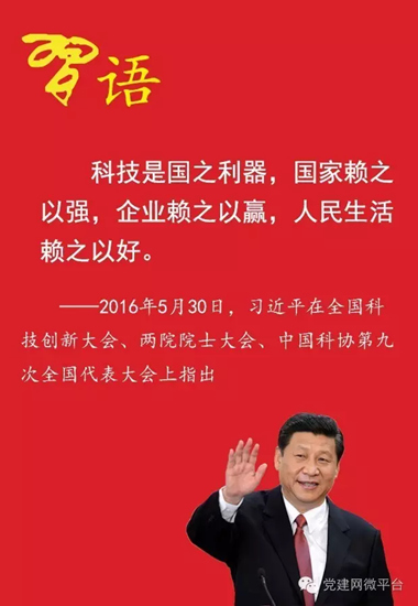 ���Ƽ��ԡ�ϰ��ƽ