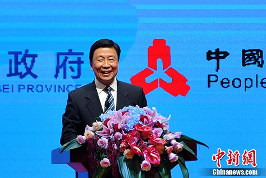 ��Դ����ϯ��ʮ���й���������ҵ�Ҹ߷�Ტ�´�