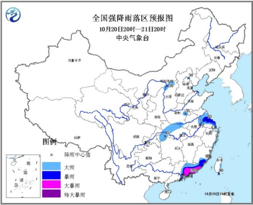 ��������̨������ɫԤ���㶫�ֵ����ش���