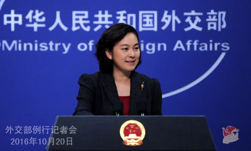 朝鲜试射导弹失败外交部:希望有关方保持克制