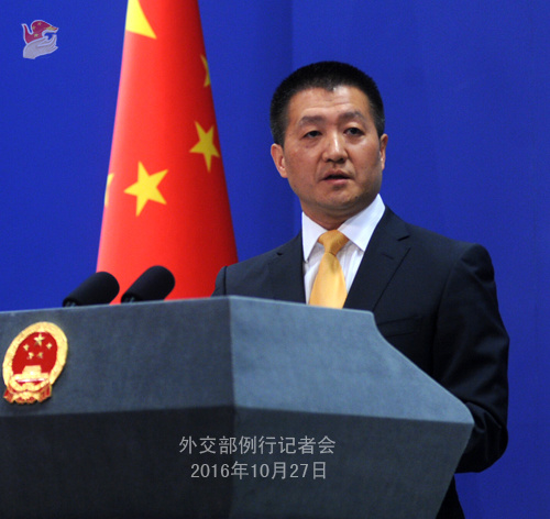 外交部就菲总统访日、中国帆船选手郭川失联等答问(全文)