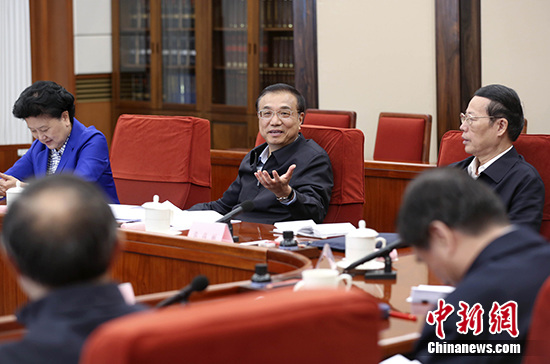 中共国务院党组召开会议深入学习贯彻党的十八届六中全会精神