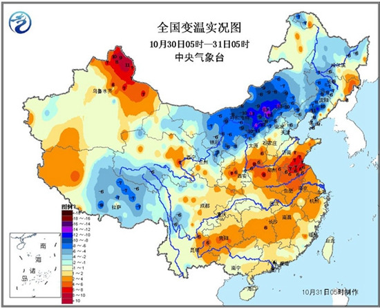 中东部将迎大范围雨雪天气局地降温或超10℃