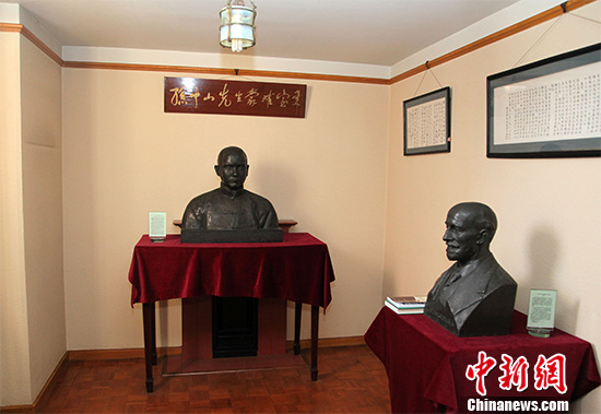 孙中山与英国:伦敦化险为夷,革命思想成熟