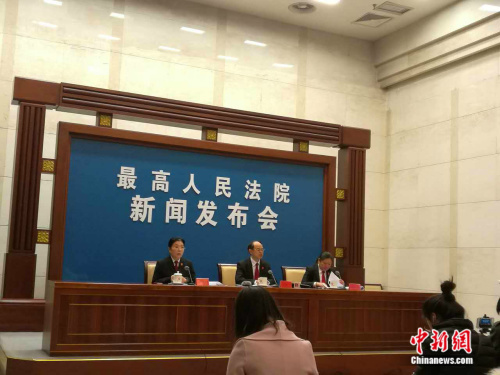 最高法:死缓减刑后最低服刑时间不得少于15年