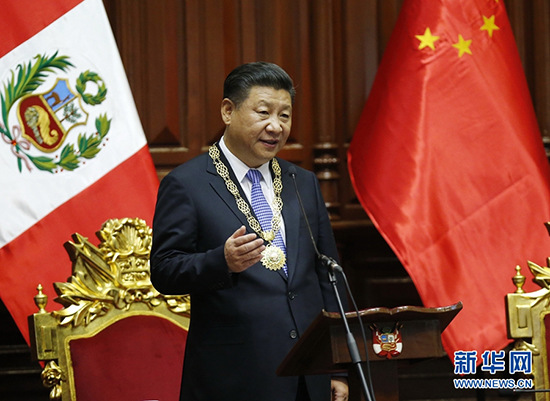习近平在秘鲁国会演讲就打造好中拉命运共同体提四点建议