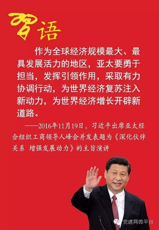 ϰ��ƽ����֮�е�������