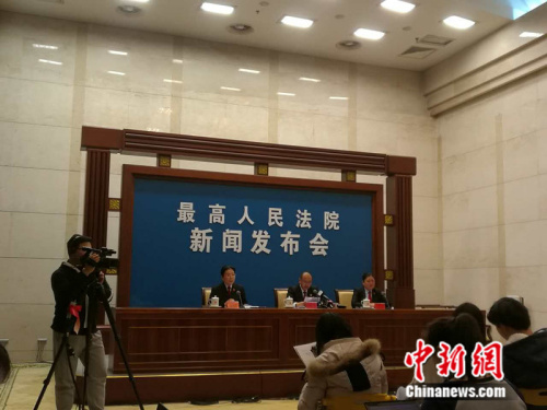 最高法:坚决防止利用刑事手段干预经济纠纷