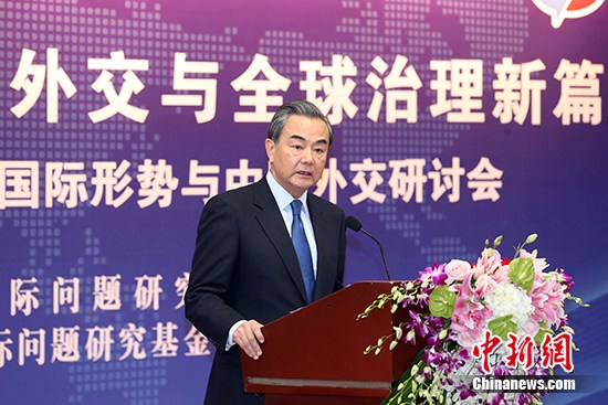 王毅:今年中菲关系华丽转身南海问题重回正确轨道