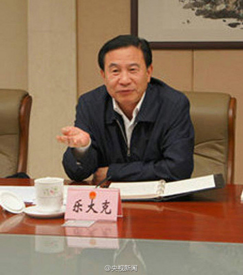 �����������˴�ί��ԭ�������ִ���ܻ߰�һ������