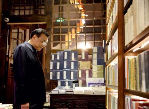 ����ҹ�ú󣬳ɶ���խ���ӵ�˼·������