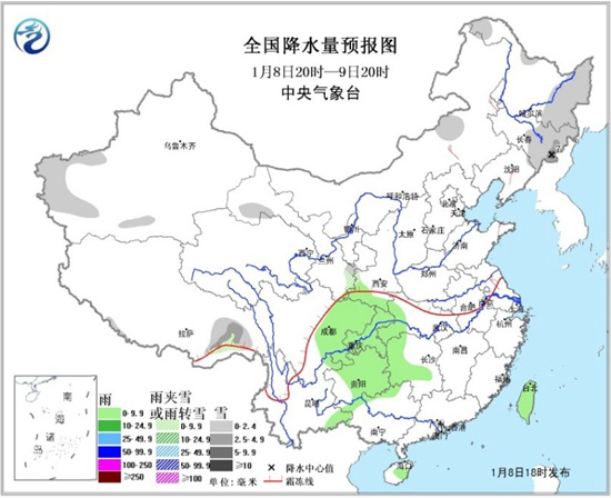 冷空气驱散雾霾内蒙古、东北等地将现降温
