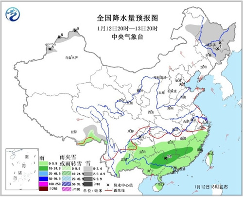 中央气象台:下一轮雾霾最强时期为16日夜间至17日