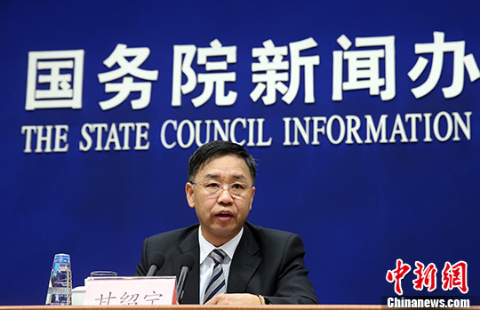 官方:发挥公众作用使其参与知识产权保护规划落实