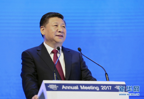 欢迎搭乘发展“快车”习近平达沃斯派中国红利