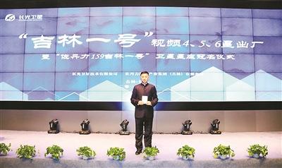 ��ҵ���Ǳ�΢�̲�Ʒ���������̳Ʒ�չ�����Ǵ���