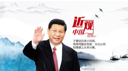 ������ϰ��ƽ�����������帴��̨��ͬ·��