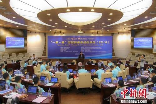 “一带一路”研修班再开班十三国学员来华学习