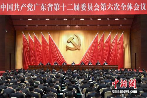 �㶫ʡίȫ�᣺��ȫʡ֮���ƽ����۰Ĵ���������