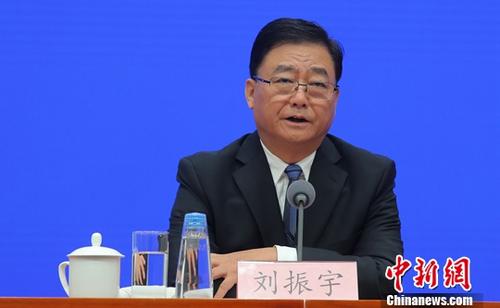 13�����ô������й�������˾������Ӧ