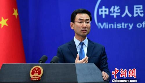 中国外交部:健康稳定的中澳关系符合两国共同利益