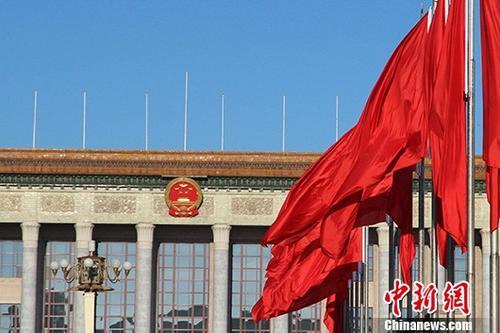 两会日程:人大会议今日举行预备会议大会发言人将答问