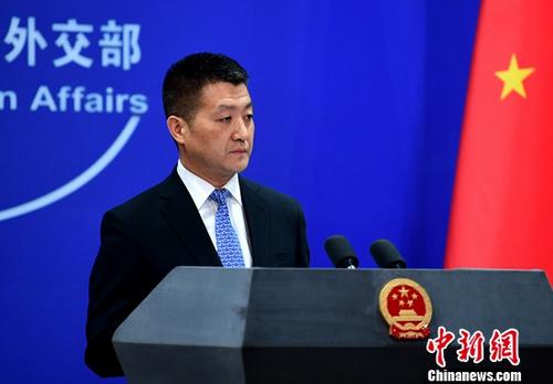 美有关报告指责中国人权状况中国外交部回应