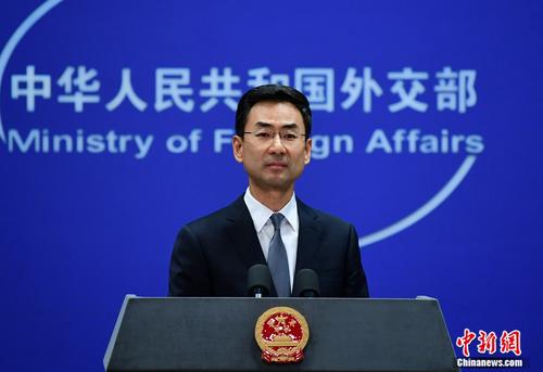 伊朗将停止履行伊核协议部分承诺外交部回应