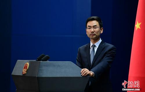 外交部：在委内瑞拉问题上中欧都反对军事干预