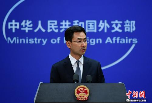 中方：是谁阻碍国际合作应对气变世人看得很清楚